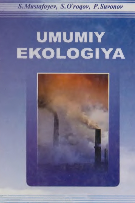 General Ecology