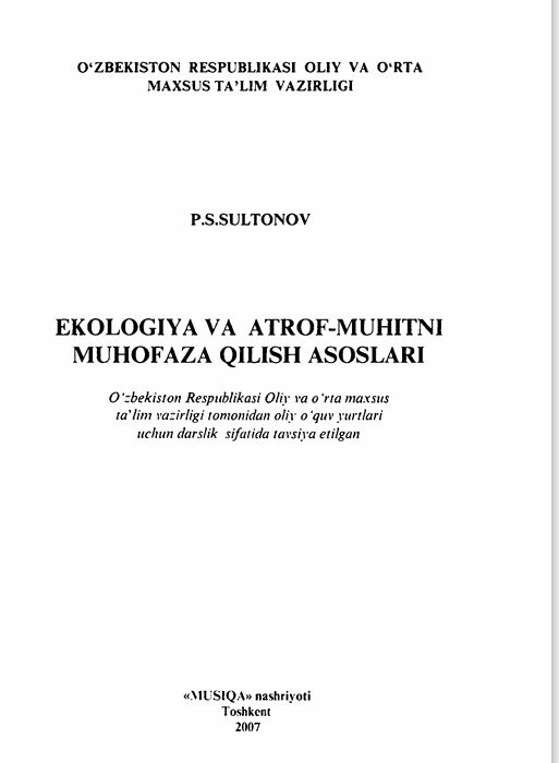 Fundamentals of Ecology and Environmental Protection